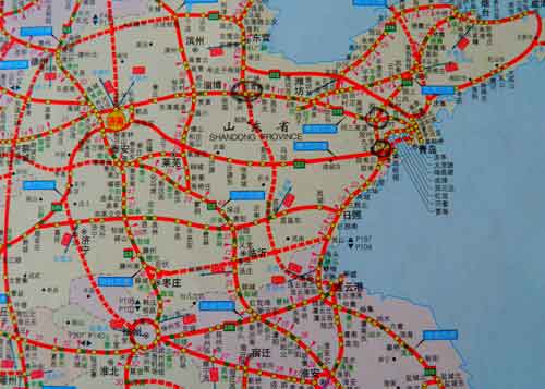 China National Highways